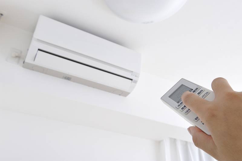 Installateur chauffage et climatisation Toulouse